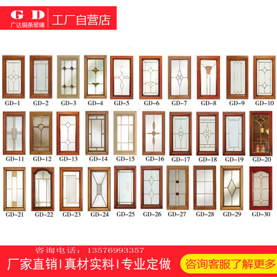 厂家直销实木橱柜书柜吊柜厨柜酒柜——优质产品与塑胶零配件，打造好评好店